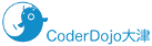 CoderDojo大津 logo